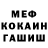 Метадон VHQ Big Carl