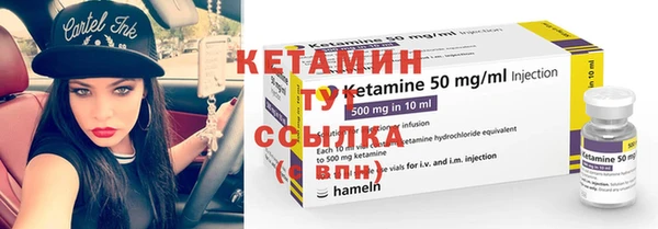 каннабис Всеволожск