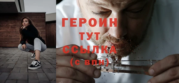 МДПВ Богданович