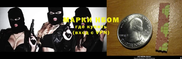 МДПВ Богданович