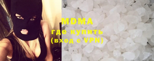 МДПВ Богданович