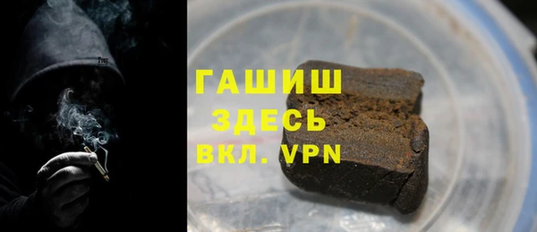 МДПВ Богданович
