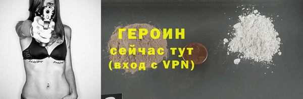 трава Вуктыл