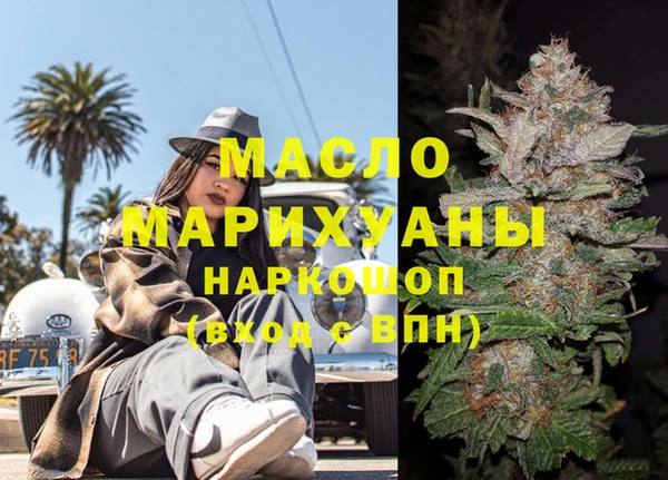 МДПВ Богданович
