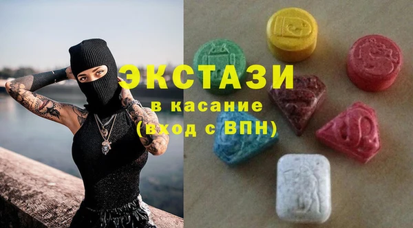 МДПВ Богданович