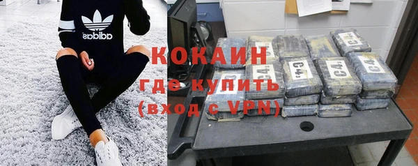 МДПВ Богданович