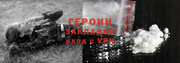 мдпв Богородицк