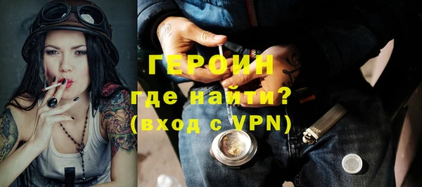 а пвп мука Богородск