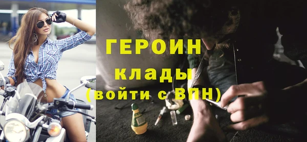 трава Вуктыл