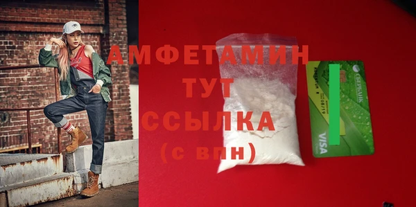 каннабис Всеволожск